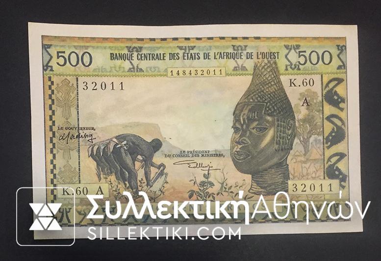 WEST AFRICA 500 Francs 1959-61 Sign 10 AU